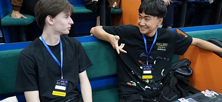 The first hackathon "Archive Hack: Smart Archive" has started фото галереи 15